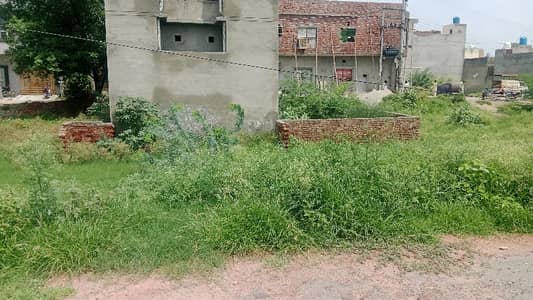 Reasonably-Priced 8 Marla Residential Plot In High Court Society - Phase 2, block C Lahore Is Available As Of Now