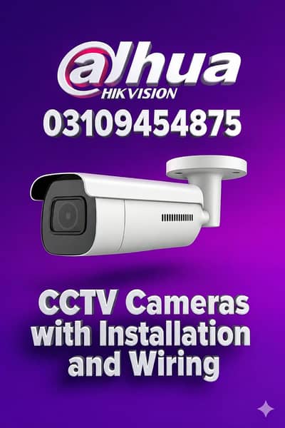 CCTV INSTALLATION REPAIR MAINTENANCE & TROUBLESHOOTING
