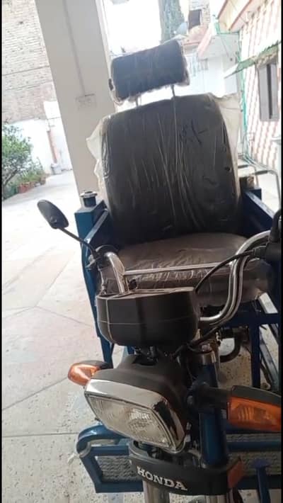special person's bike