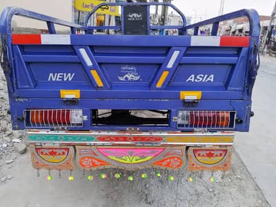 New Asia Loader 150cc (03251804771)