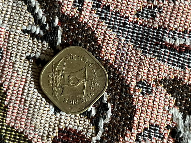 Coins 11