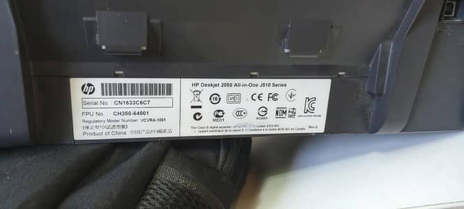 ho printer  urgent sale bus Cable ki waja say sale kr Raha wesy ok
