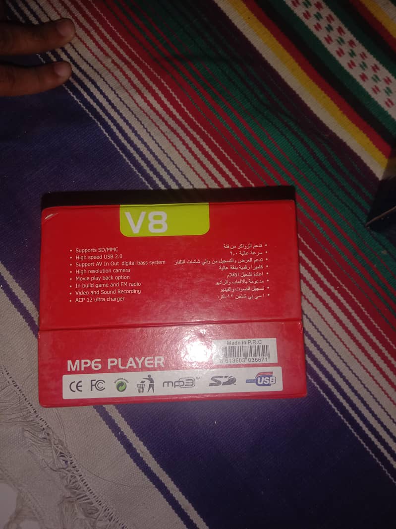 camera 6