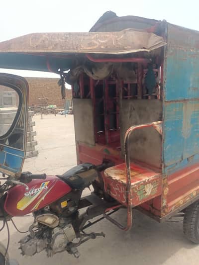 loader rickshaw