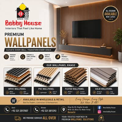 WPVC Wallpanel - 3DWallpanel - PVC Wallpanel - Solid Wallpanel - Panel