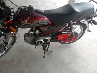 honda 70