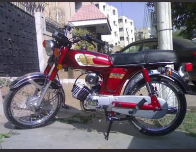 Yamaha deluxe 100 1985 repaint
