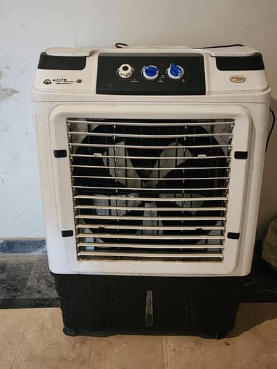 Gaba national air cooler