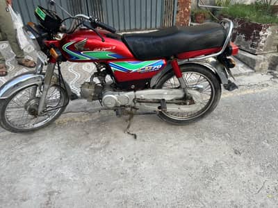 Honda cd 70