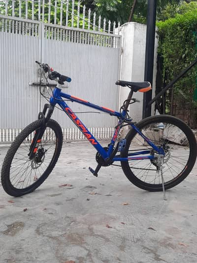 Caspian Bicycle