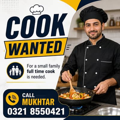 cook wanted