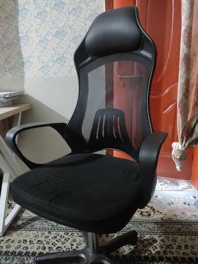 Office Chair, Computer Chair