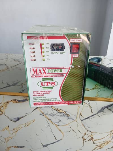 new ups make new project for sell