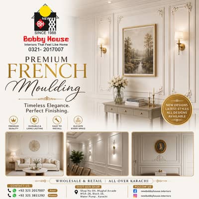French Moulding - False Ceiling - French Wall - 2x2 Ceiling - Moulding