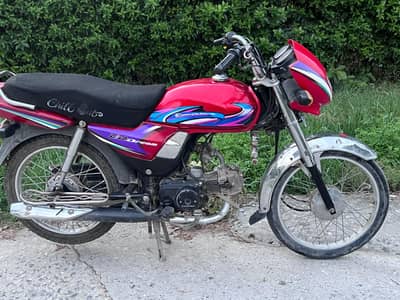 CD dream bike for sale