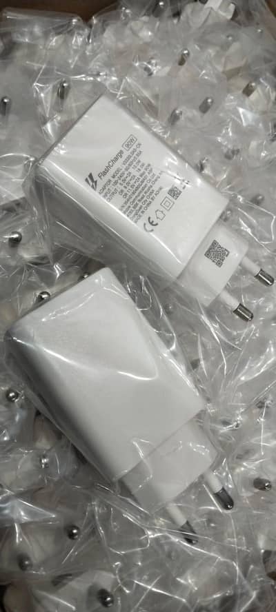 vivo fast adupter available