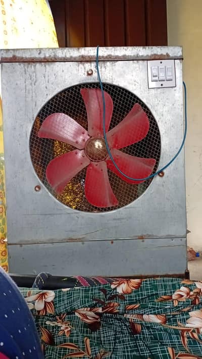 air cooler