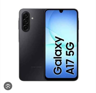 Samsung A17 8/256