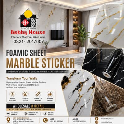 Marble Sticker - Marble Sheet - UV Marble Sheet - PVC Sheets - Sheets
