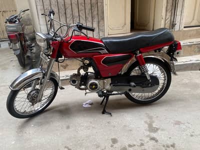 Union Star 70 2018