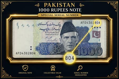 qaidi no 804 special serial number note for sale
