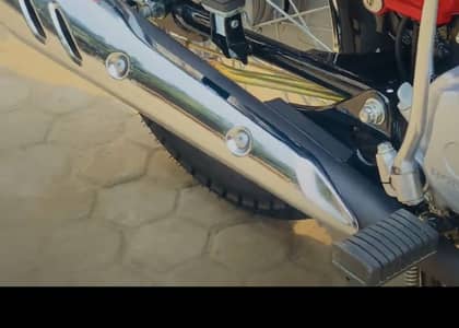 Honda 26 modal