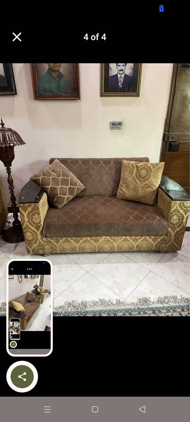 Sofa 2 seater 0
