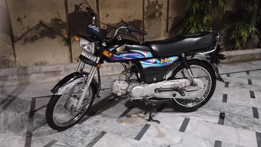 CD 70 2023model