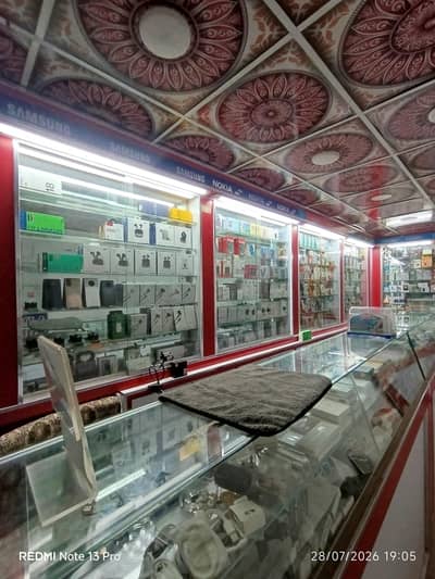 mobile shop for sale