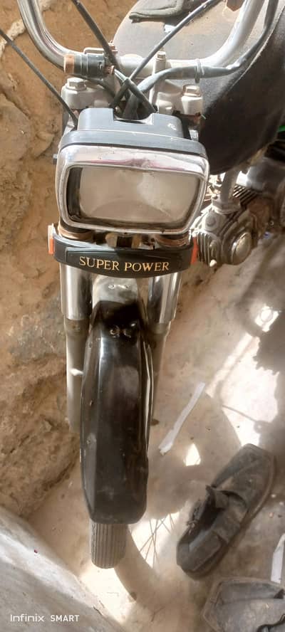 03168682295 is nambr par serf rabta kare aur kisi number per Nahin