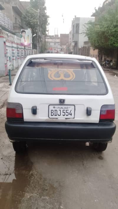Suzuki Mehran VXR 2006