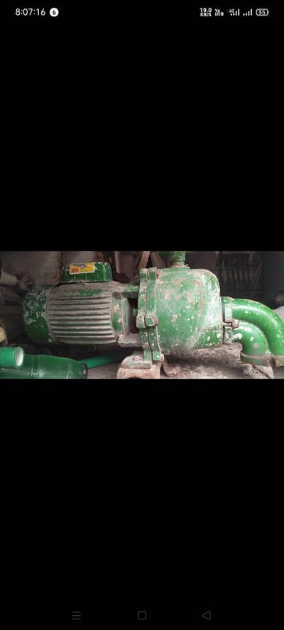 Faisal watar pump  03207535028
