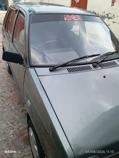 Suzuki Mehran VXR 2014