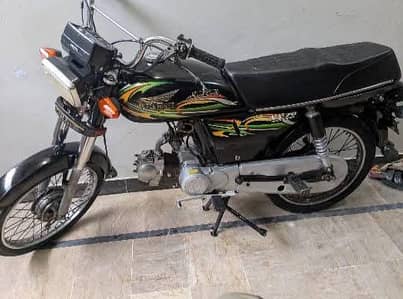 SUPER POWER CD70 KARACHI