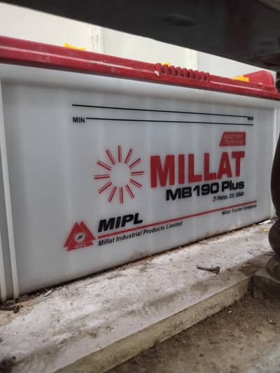 millat batteries 21 plate
