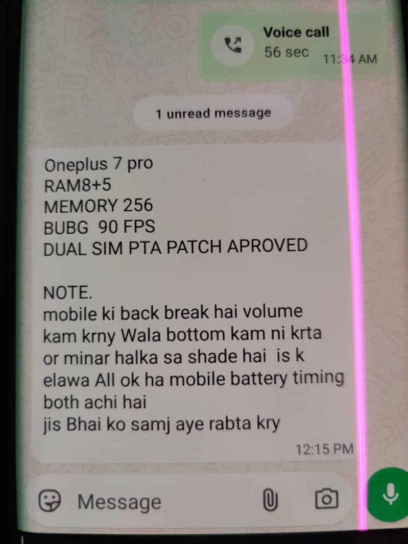 One Plus 7 Pro 2