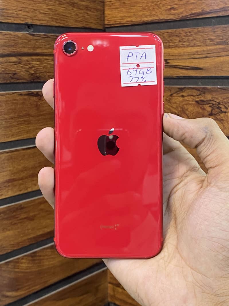 Apple iPhone SE 2 0