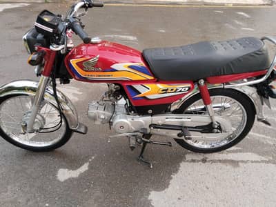 cd Honda 70
