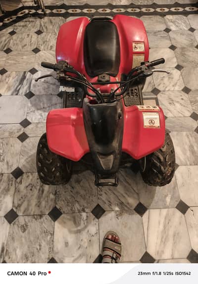 SUZUKI 4 wheel Bike