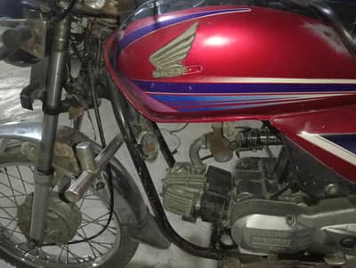 bike sell