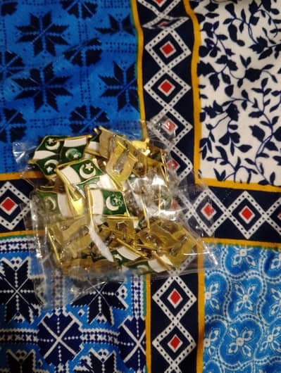 14 August Flag available good price