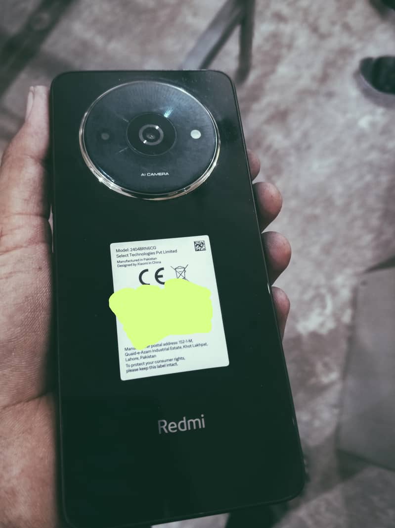 Xiaomi Other Model 3
