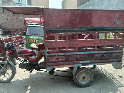 United 100 loader rickshaw
