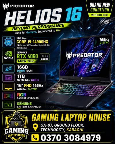 Gaming Laptop House - Technocity - GTX RTX