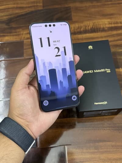 Huawei Mate 80 Pro
