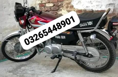 Honda 125 For Sale call _ 03265448901