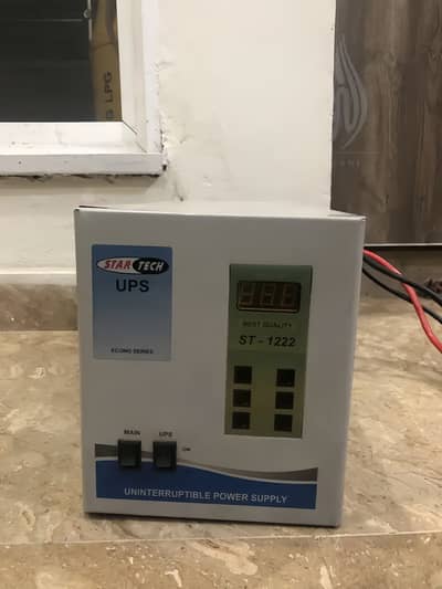 Ups For Sale