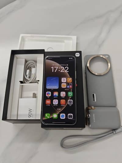 Xiaomi 15 Ultra with Photography kit
