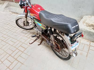 Super Star 2019 red color