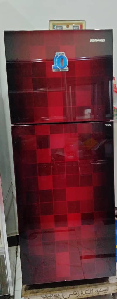 refrigerator for sale with perfect cooling